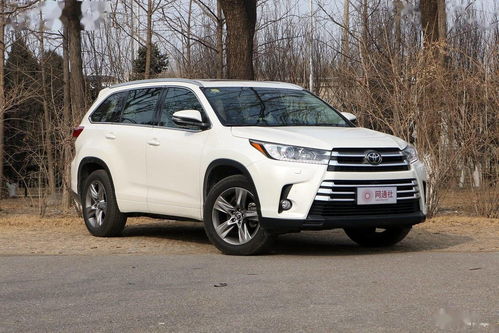 銷售額超27萬億日元 豐田汽車公司發布2020財報