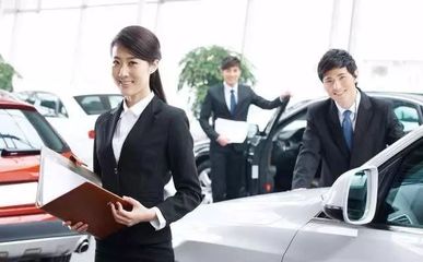 4S店銷(xiāo)售員賣(mài)出一輛車(chē)能提成多少?答案出乎意料!