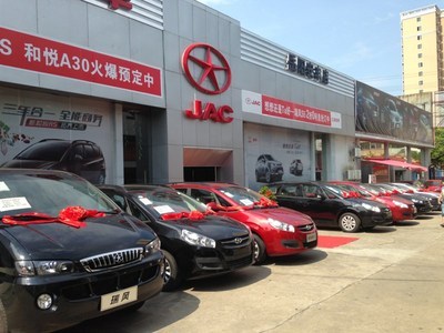 岳陽安豐汽車銷售服務(wù) 專業(yè)汽車銷售與優(yōu)質(zhì)服務(wù)體驗