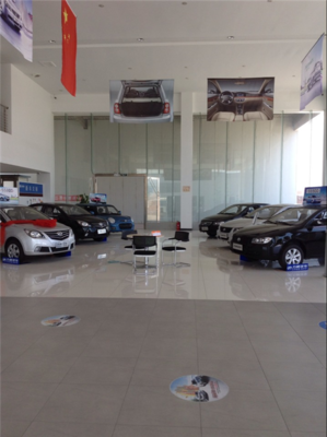 阜新洪大汽車(chē)銷(xiāo)售服務(wù)有限公司 一站式汽車(chē)消費(fèi)解決方案