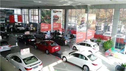 西安華瑞汽車(chē)4s店 專(zhuān)業(yè)汽車(chē)銷(xiāo)售與服務(wù)伙伴