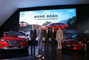 品味升級，駕馭未來 CX-4品位升級版本周六孟關(guān)耀世登場